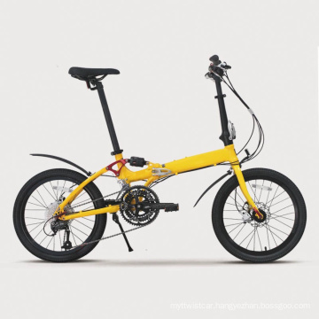 20" 27s Middle Shock Absorber Aluminum Alloy Children Bike